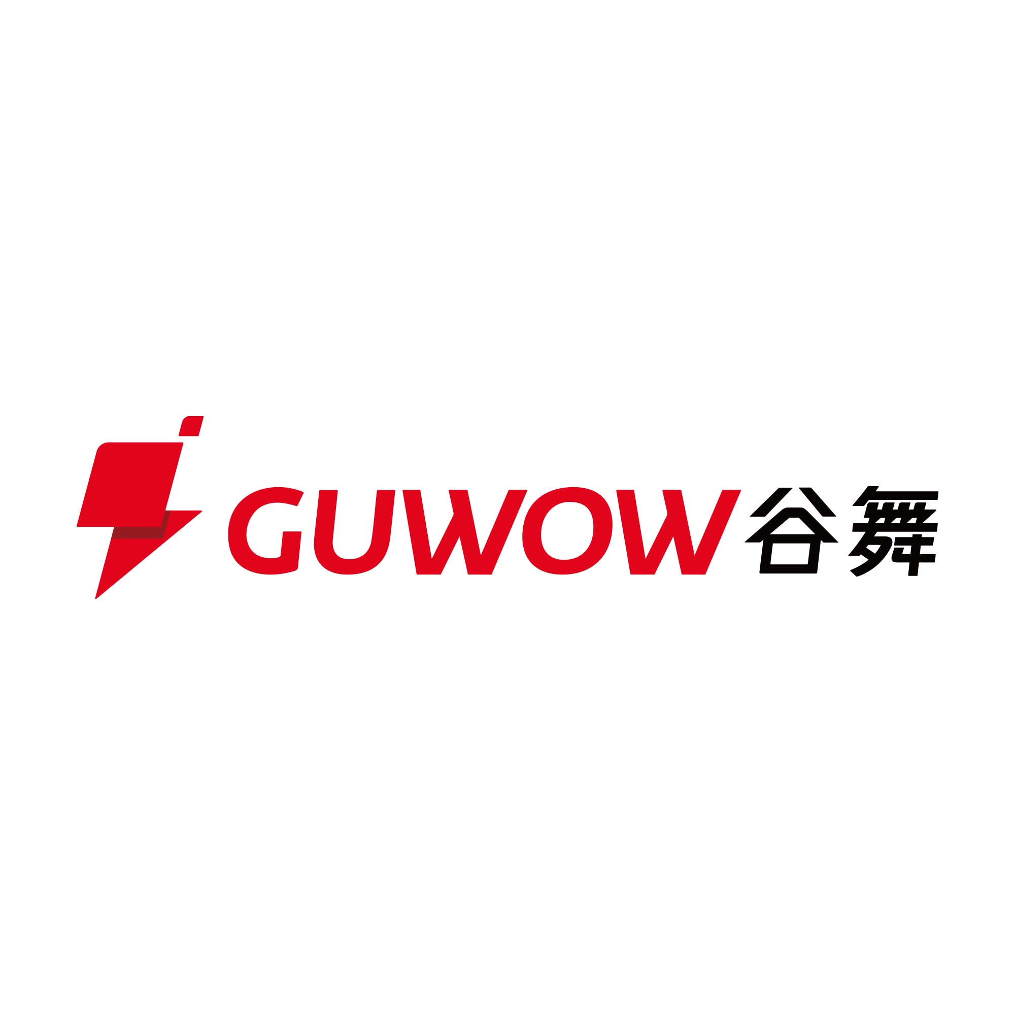 guwon
